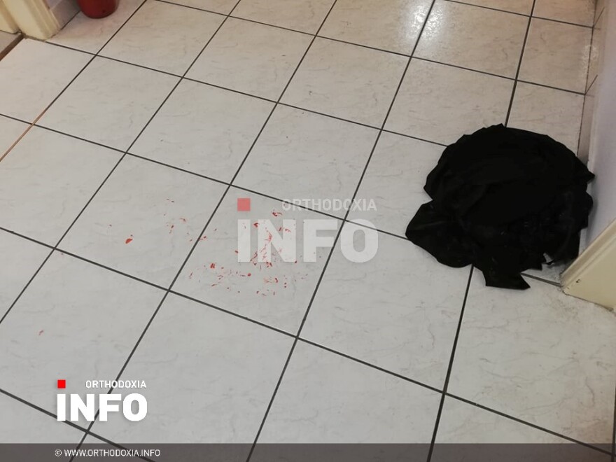 Επίθεση με βιτριόλι σε Μητροπολίτες: Φωτογραφίες ντοκουμέντο από το Συνοδικό Δικαστήριο