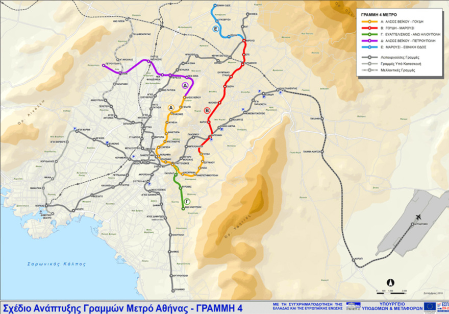 Μετρό - Γραμμή 4: Πιάνει δουλειά ο μετροπόντικας - Πότε ξεκινούν τα έργα - Οι 15 σταθμοί