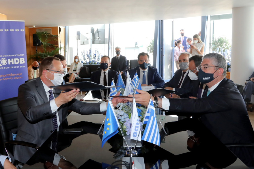 Δάνεια δύο δισ. ευρώ μέσω της Ελληνικής Αναπτυξιακής Τράπεζας με τη στήριξη της ΕΤΕπ