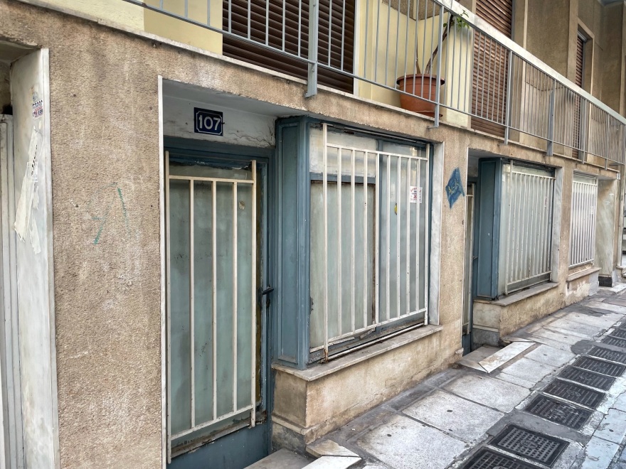 Άγιος Παντελεήμονας: Τέσσερις Πακιστανοί άρπαξαν και βίασαν 25χρονη