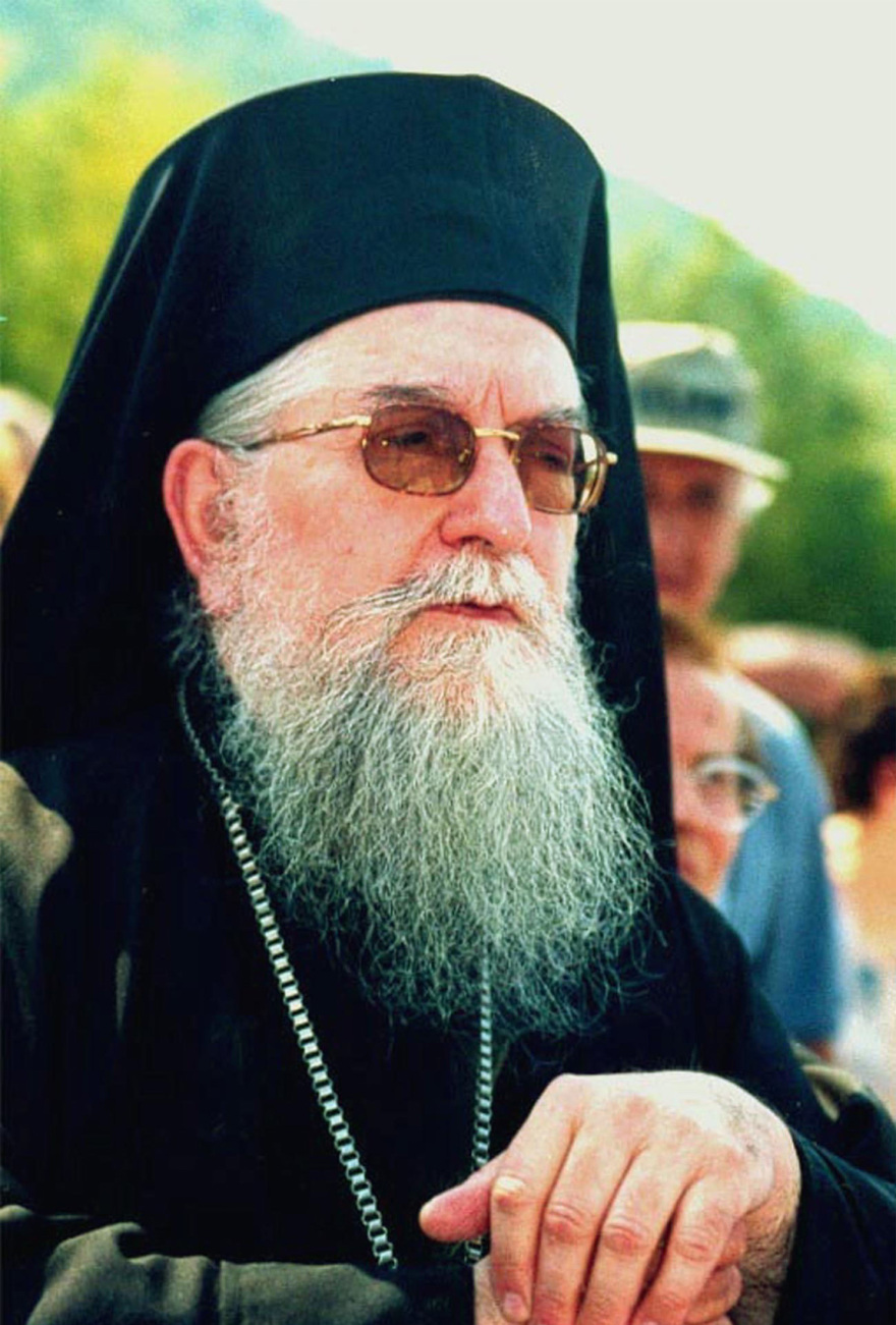 Ιερέας έριξε βιτριόλι σε επτά μητροπολίτες στη Μονή Πετράκη - Σοβαρά τραυματίες οι τρεις