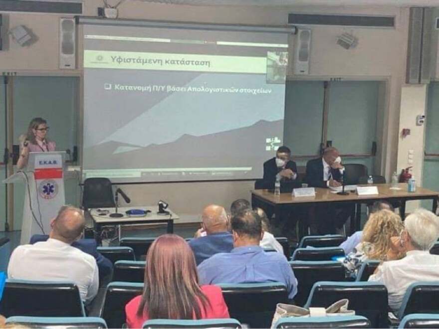 ΕΚΑΒ: Σεμινάριο για τη σταδιακή επιστροφή του ΕΣΥ στην κανονικότητα