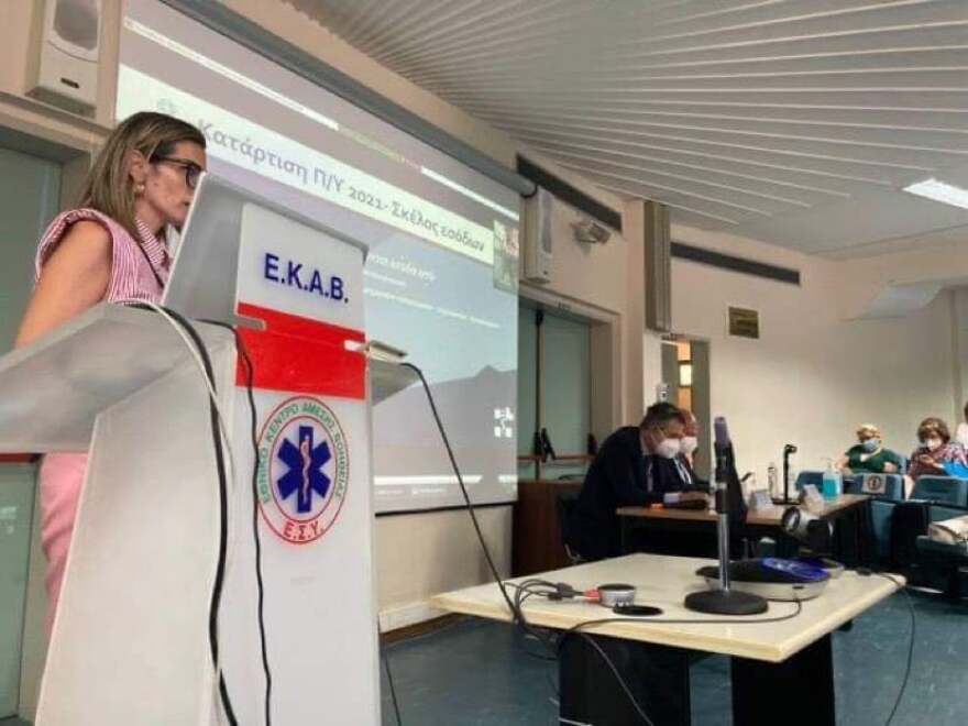 ΕΚΑΒ: Σεμινάριο για τη σταδιακή επιστροφή του ΕΣΥ στην κανονικότητα