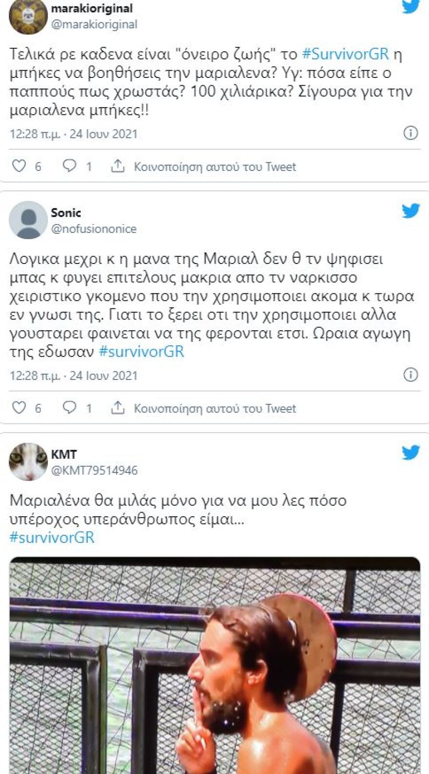 Survivor: Όταν ο Σάκης έκανε νόημα στη Μαριαλένα να σωπάσει - Οργή στο Twitter