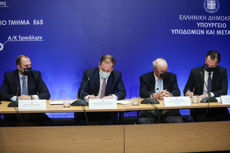 Αυτοκινητόδρομος Ε65: Υπεγράφη η σύμβαση για το μεγάλο αναπτυξιακό έργο 