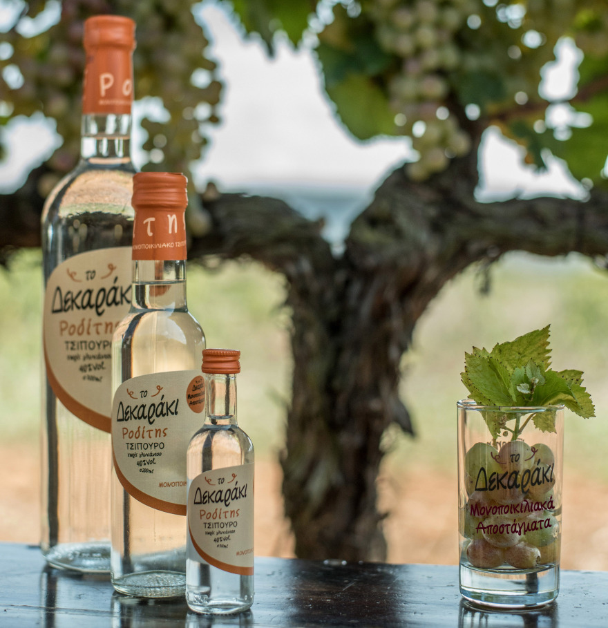 Τα Euro της ζωής μας!