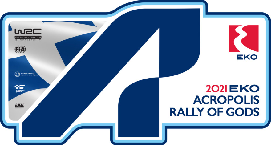 To “EKO Acropolis Rally”, επιστρέφει στην Πατρίδα του…
