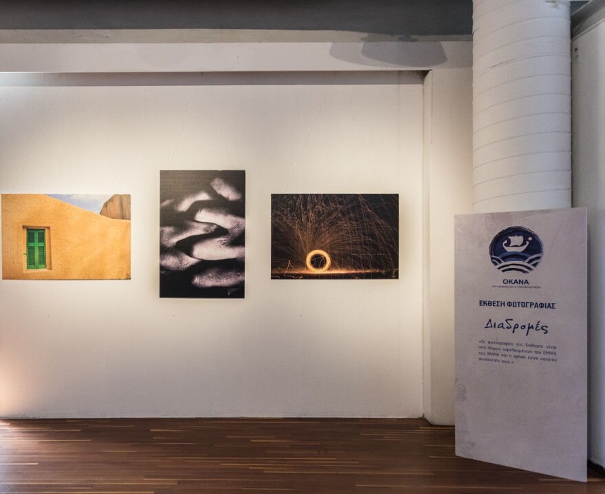 Κικίλιας: Μήνυμα ζωής και αλληλεγγύης από τους ωφελούμενους του ΟΚΑΝΑ