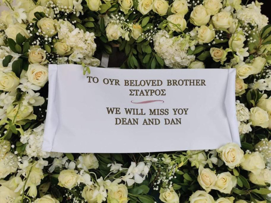 Σταύρος Δογιάκης:  Στον Ι.Ν. Κοιμήσεως Θεοτόκου στην Κάντζα η κηδεία του