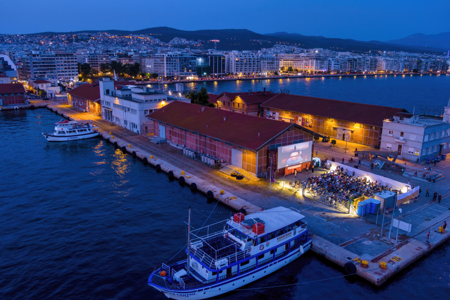 Το 23ο Φεστιβάλ Ντοκιμαντέρ Θεσσαλονίκης πάει για πρώτη φορά σε θερινούς κινηματογράφους