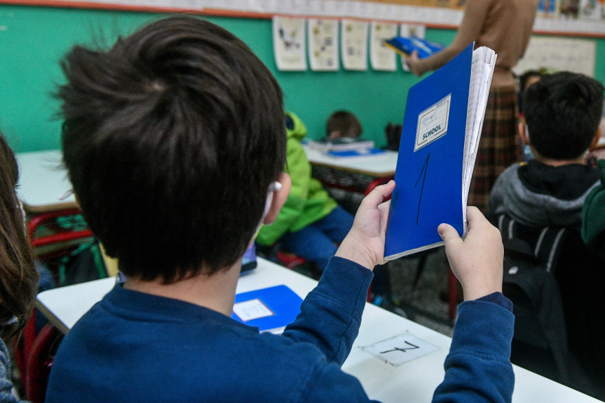 Αξιολόγηση εκπαιδευτικών: Πώς θα γίνει - Τα βασικά σημεία του νομοσχεδίου 