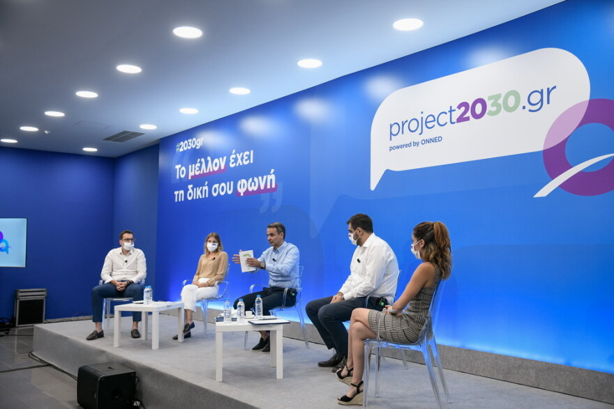 Μητσοτάκης για ΟΛΜΕ: Να σταματήσουμε να είμαστε όμηροι τέτοιων ξεπερασμένων συνδικαλιστικών αντιλήψεων