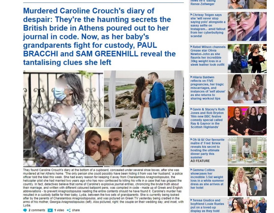 Έγκλημα στα Γλυκά Νερά - Daily Mail: «Είναι εξαιρετικά επικίνδυνος» έγραφε σε κρυφό ημερολόγιο η Καρολάιν για τον Αναγνωστόπουλο