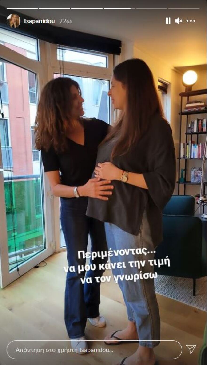 Πόπη Τσαπανίδου: Η τρυφερή της ανάρτηση λίγο πριν γίνει γιαγιά - Δείτε την φωτογραφία