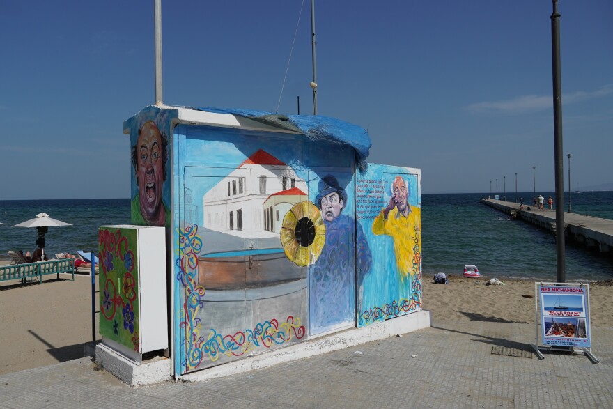 Δήμος Θεσσαλονίκης: Σκηνή από τον «Πράκτορα Θου-Βου» σε ΚΑΦΑΟ στην Περαία - Φωτογραφίες