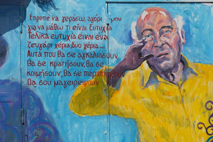 Δήμος Θεσσαλονίκης: Σκηνή από τον «Πράκτορα Θου-Βου» σε ΚΑΦΑΟ στην Περαία - Φωτογραφίες