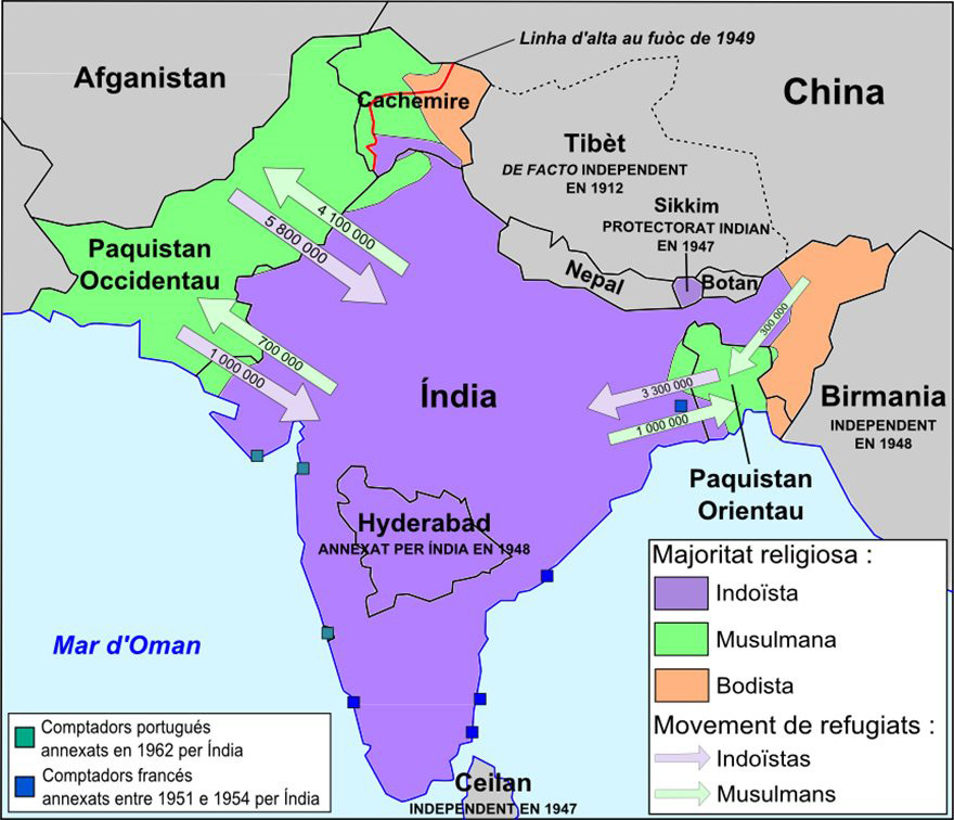 Πακιστανοί στην Ελλάδα: Από τα χρόνια της χούντας μέχρι σήμερα