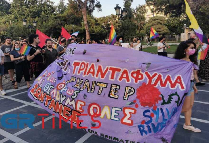 Thessaloniki Pride: Πολύχρωμη πορεία στο κέντρο της πόλης με σύνθημα «Κάτω τα χέρια από τα σώματά μας»