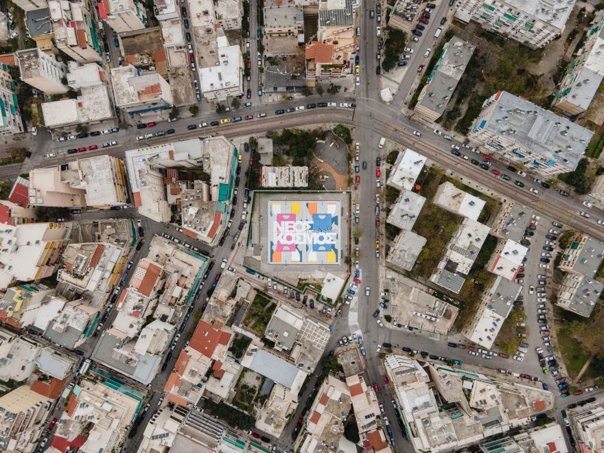 Το Ίδρυμα Ωνάση μεταμορφώνει τη γειτονιά του μέσα από την τέχνη 