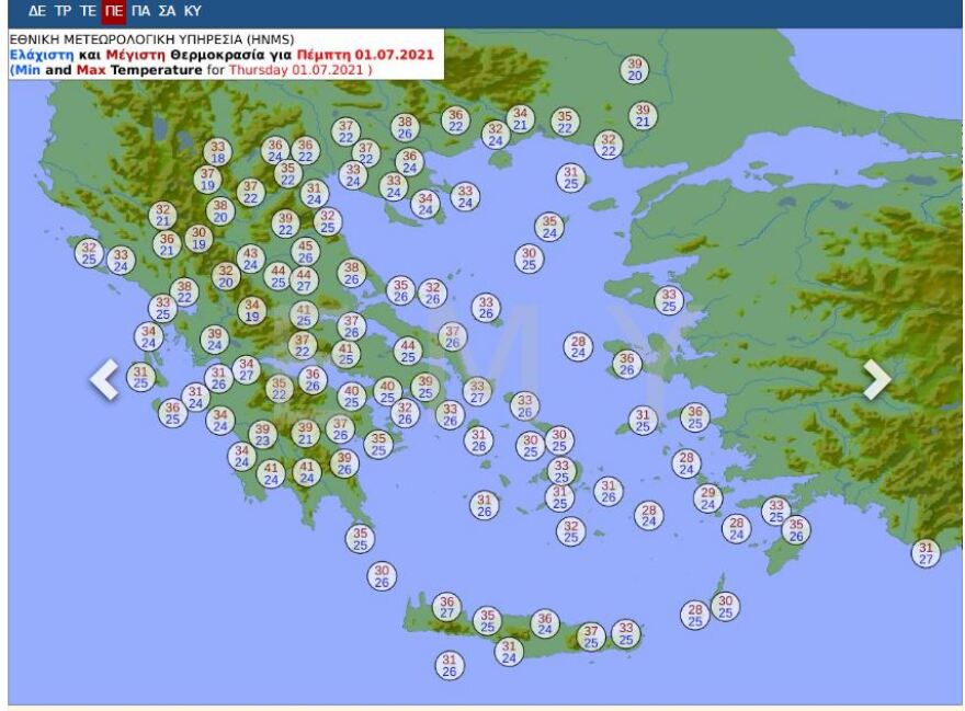 Δεύτερο κύμα καύσωνα - Πότε έρχονται 40άρια στην Αθήνα - Δείτε αναλυτικούς πίνακες