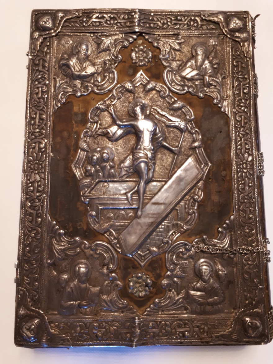 Καρύταινα: Μπλόκο σε Εκθεση για το ’21 βάζει η Εφορεία Αρχαιοτήτων Αρκαδίας (video)