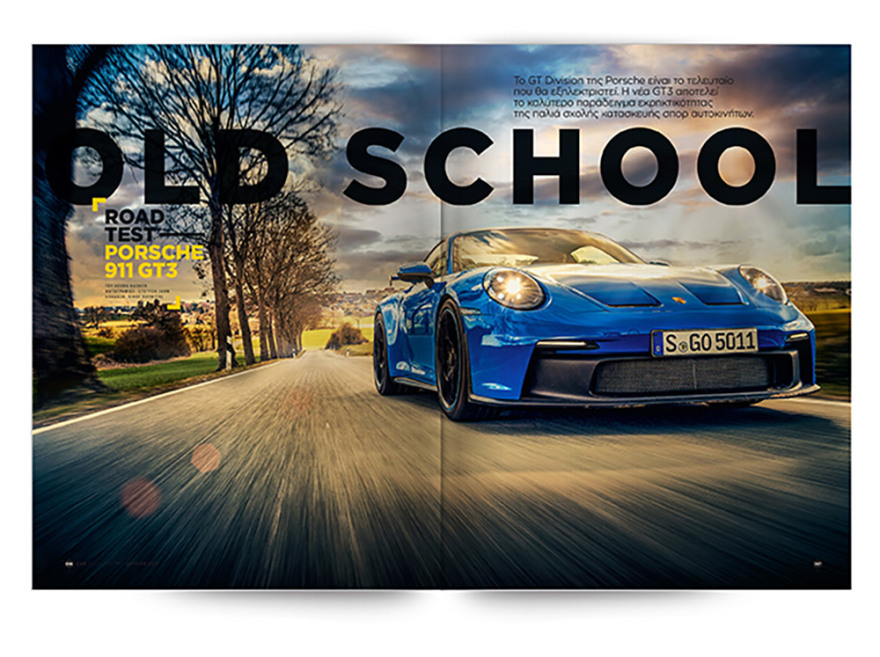  Αυτή την Κυριακή μη χάσετε το Πρώτο Θέμα!