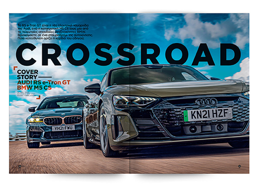  Αυτή την Κυριακή μη χάσετε το Πρώτο Θέμα!