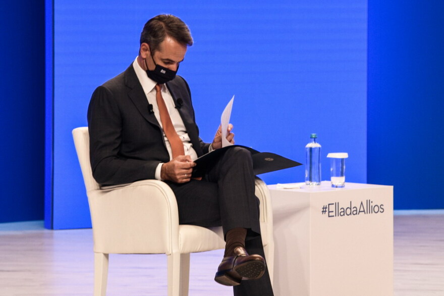 Μητσοτάκης: Θα καλύψουμε το χαμένο έδαφος της πανδημίας με ένα μεγάλο αναπτυξιακό άλμα