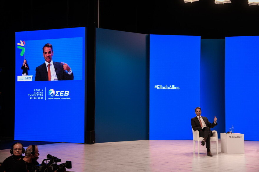 Μητσοτάκης: Θα καλύψουμε το χαμένο έδαφος της πανδημίας με ένα μεγάλο αναπτυξιακό άλμα