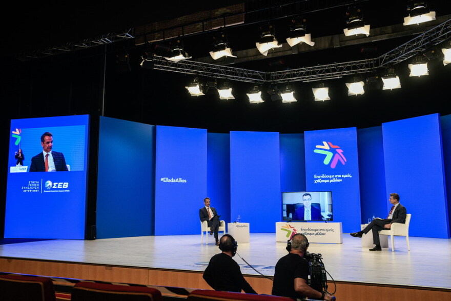 Μητσοτάκης: Θα καλύψουμε το χαμένο έδαφος της πανδημίας με ένα μεγάλο αναπτυξιακό άλμα