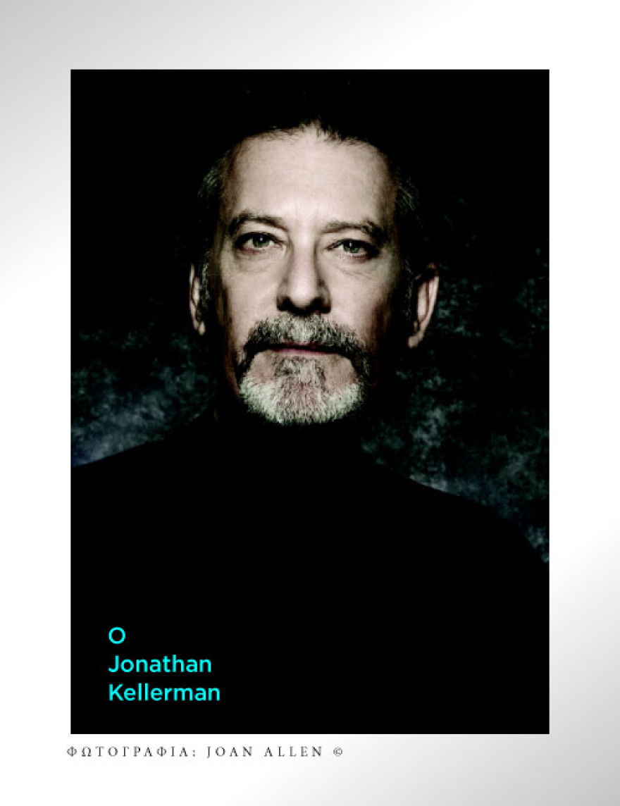  Αυτή την Κυριακή μη χάσετε το Πρώτο Θέμα!