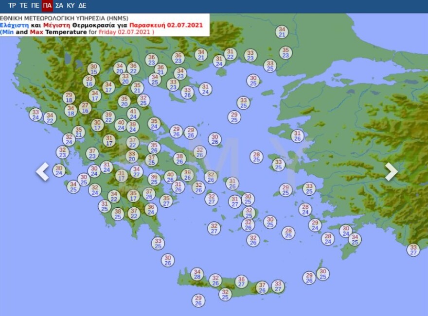 «Αγριεύει» ο καύσωνας - Σε ποιες περιοχές θα περάσει και τους 40 βαθμούς - Δείτε αναλυτικούς πίνακες 