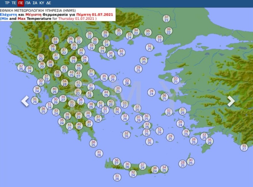 «Αγριεύει» ο καύσωνας - Σε ποιες περιοχές θα περάσει και τους 40 βαθμούς - Δείτε αναλυτικούς πίνακες 