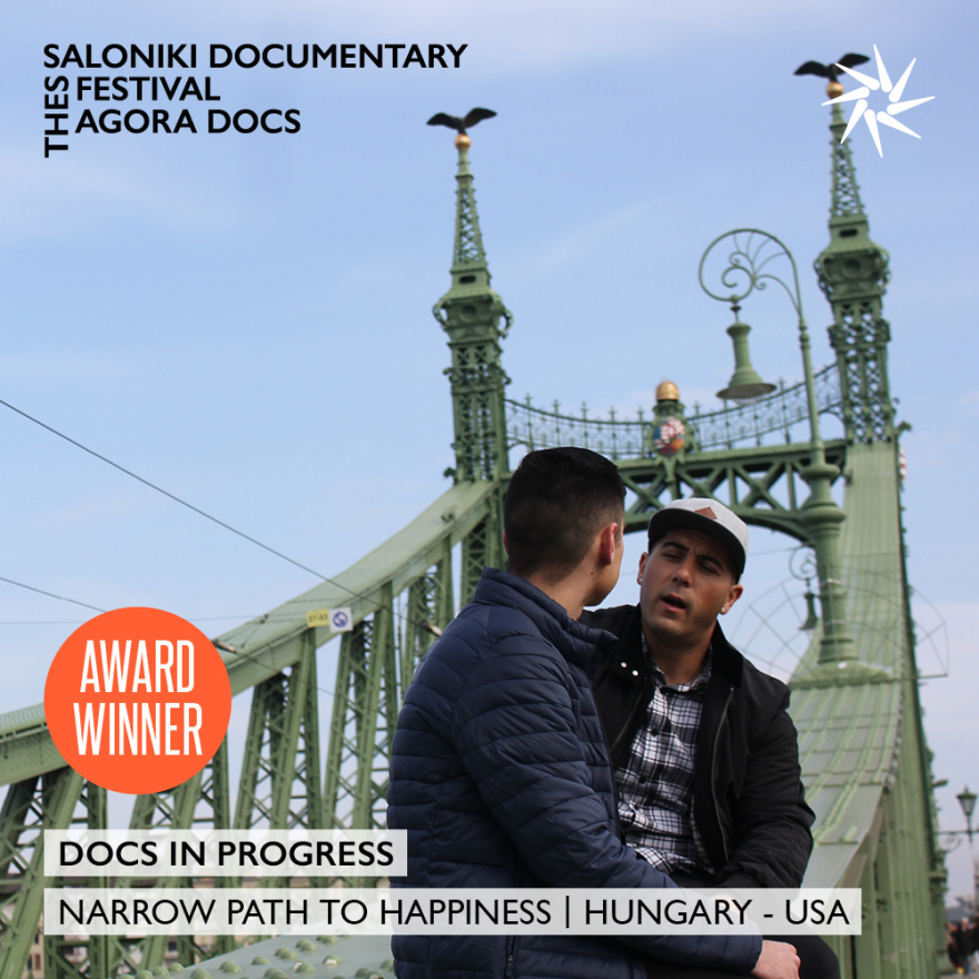 Τα βραβεία της Αγοράς του 23ου Φεστιβάλ Ντοκιμαντέρ Θεσσαλονίκης