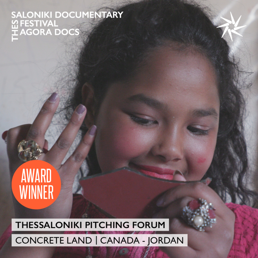 Τα βραβεία της Αγοράς του 23ου Φεστιβάλ Ντοκιμαντέρ Θεσσαλονίκης