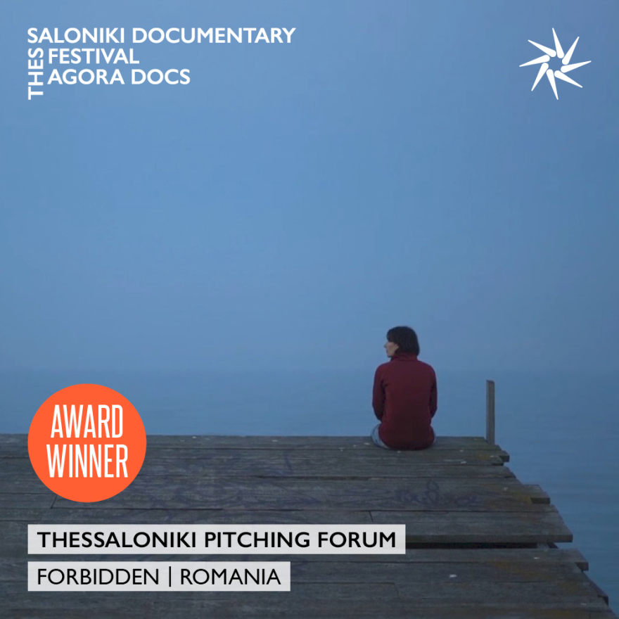 Τα βραβεία της Αγοράς του 23ου Φεστιβάλ Ντοκιμαντέρ Θεσσαλονίκης