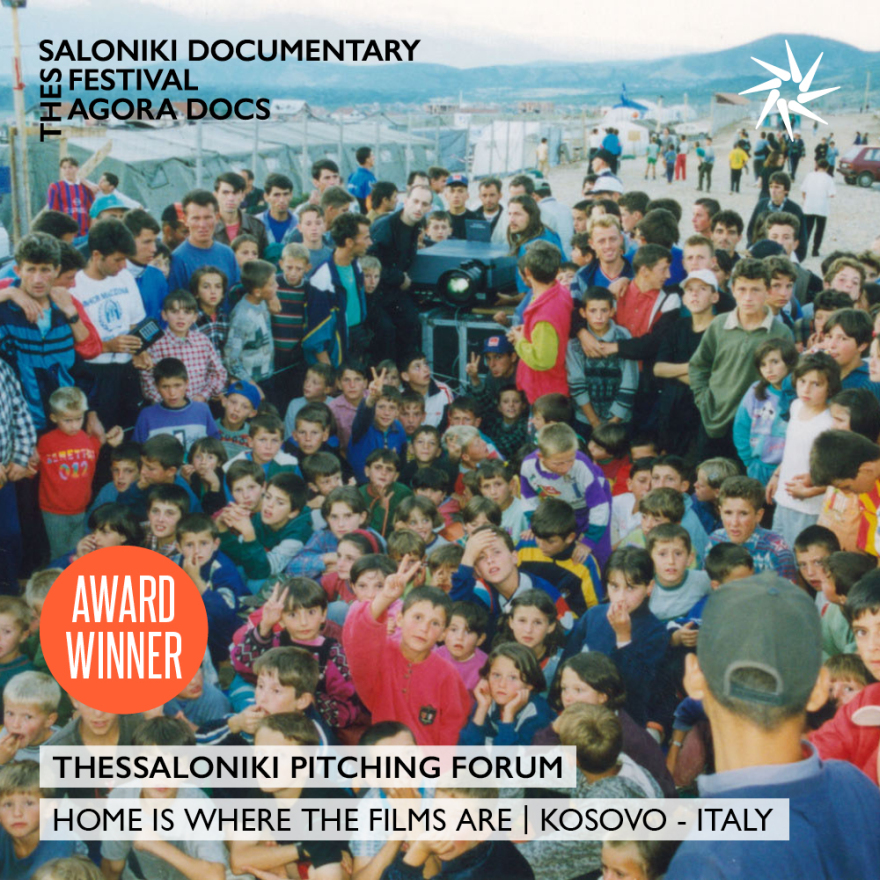 Τα βραβεία της Αγοράς του 23ου Φεστιβάλ Ντοκιμαντέρ Θεσσαλονίκης