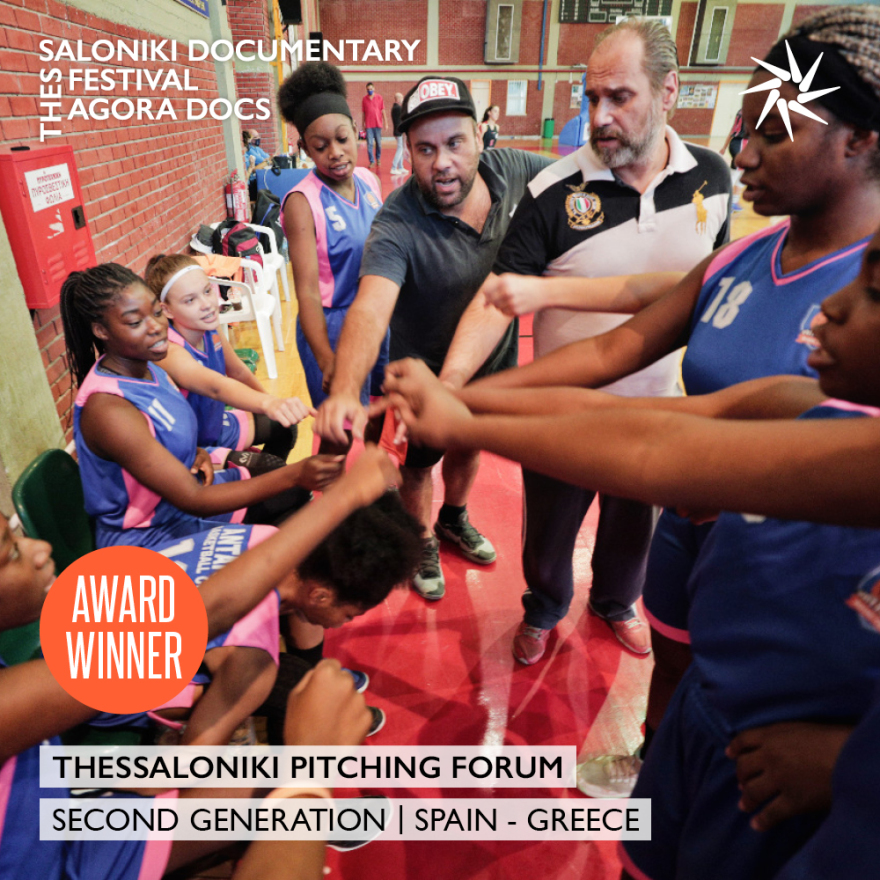 Τα βραβεία της Αγοράς του 23ου Φεστιβάλ Ντοκιμαντέρ Θεσσαλονίκης