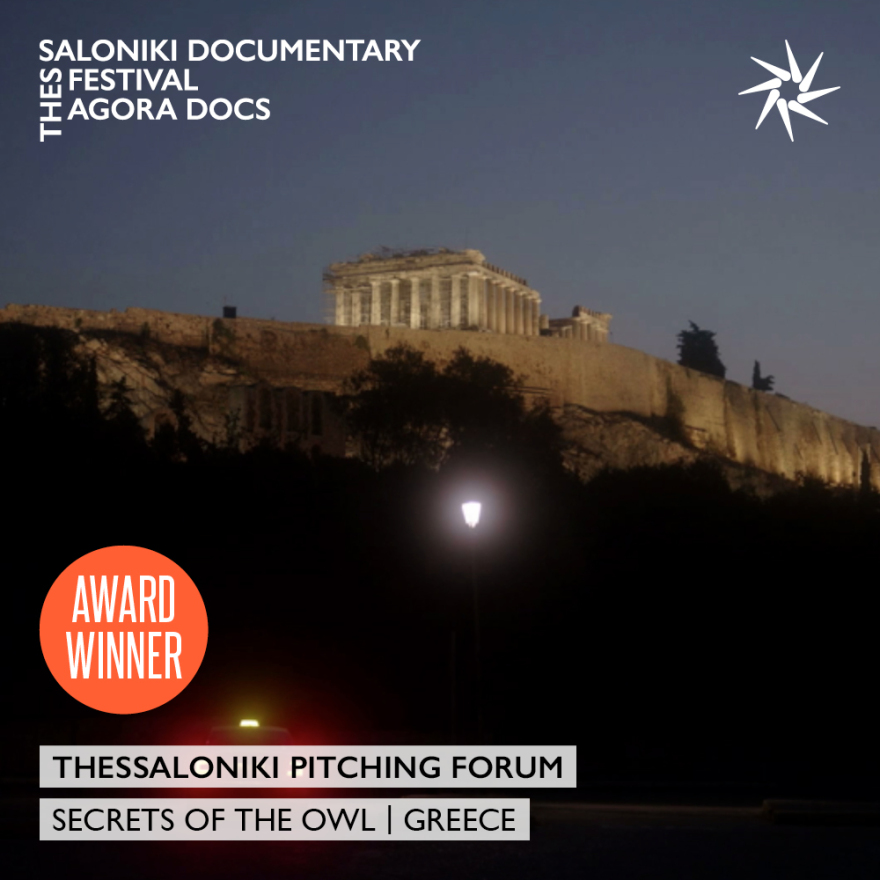 Τα βραβεία της Αγοράς του 23ου Φεστιβάλ Ντοκιμαντέρ Θεσσαλονίκης