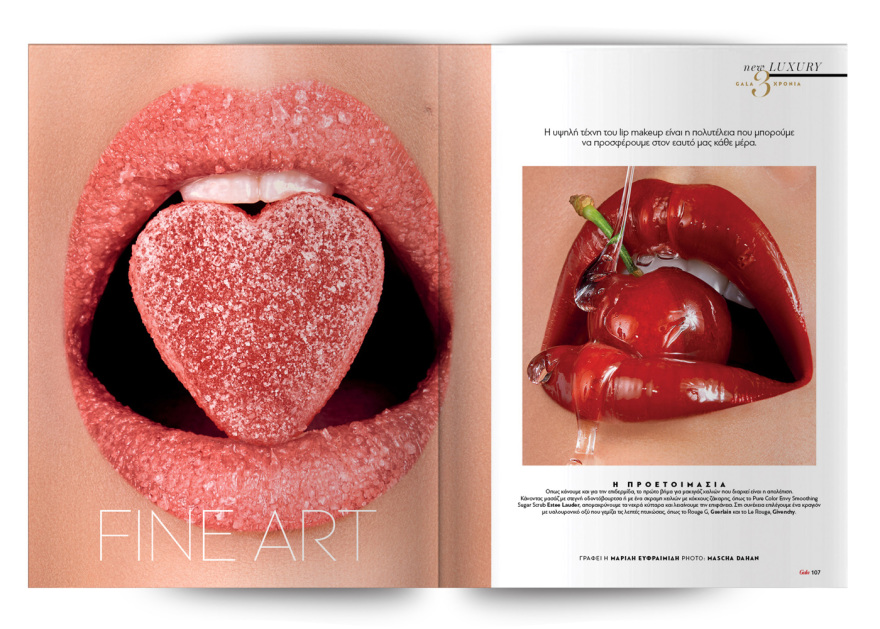  Αυτή την Κυριακή μη χάσετε το Πρώτο Θέμα!