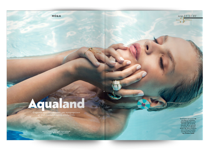  Αυτή την Κυριακή μη χάσετε το Πρώτο Θέμα!