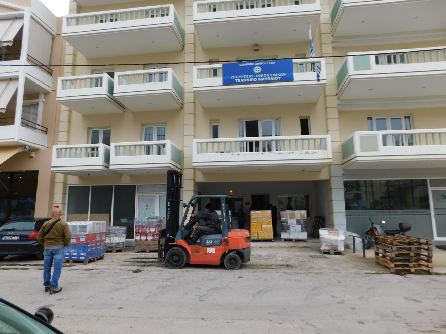 Ηλεκτρονικό εμπόριο: ΦΠΑ 24% στις αγορές μέσω internet από το εξωτερικό - Τι αλλάζει από σήμερα