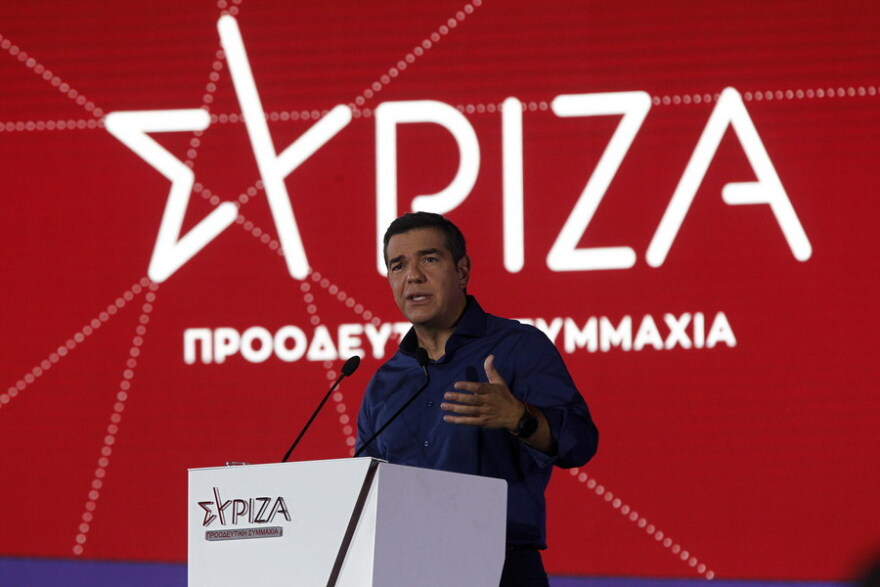 Τσίπρας στη Προγραμματική Συνδιάσκεψη: Να νικήσουμε τον Μητσοτάκη όποτε κι αν στήσει τις κάλπες