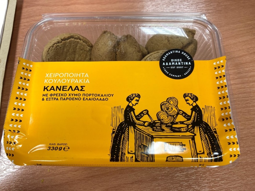 ΕΦΕΤ: Ανακαλεί τρία μη ασφαλή τρόφιμα