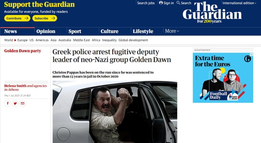 Χρήστος Παππάς: Τι γράφουν τα διεθνή ΜΜΕ για τη σύλληψή του