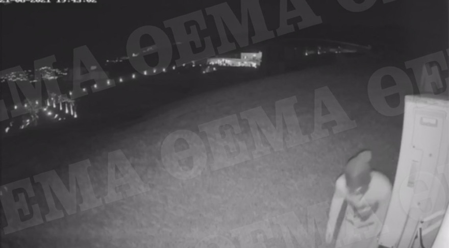 Μύκονος: Καρέ-καρέ η δράση των «φαντομάδων» που είχαν εισβάλει σε 39 βίλες - Δείτε τη δικογραφία