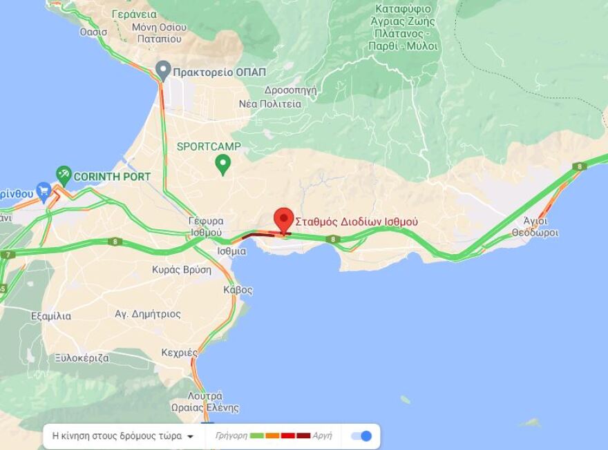 Σοβαρό τροχαίο με δύο τραυματίες κοντά στα διόδια Ισθμού - Δείτε βίντεο και φωτογραφίες