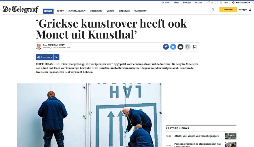 Κλοπή Πικάσο: Ο ληστής είχε συμμετοχή και σε άλλες υποθέσεις κλοπής έργων τέχνης, λέει Ολλανδός ντετέκτιβ