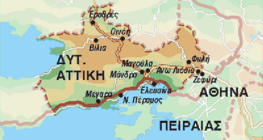 Τα τοπωνύμια της Δυτικής Αττικής: Από τον Σκαραμαγκά μέχρι την Κινέτα