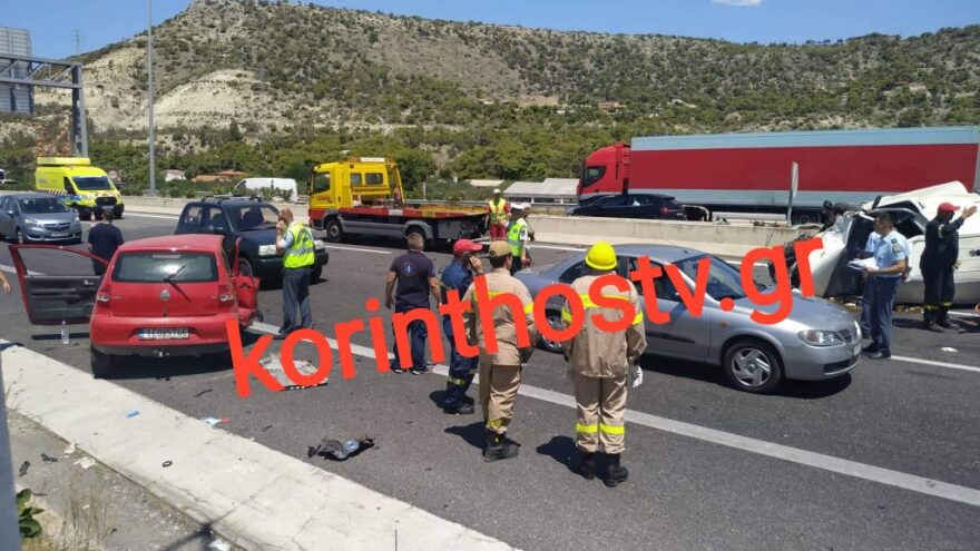 Σοβαρό τροχαίο με δύο τραυματίες κοντά στα διόδια Ισθμού - Δείτε βίντεο και φωτογραφίες